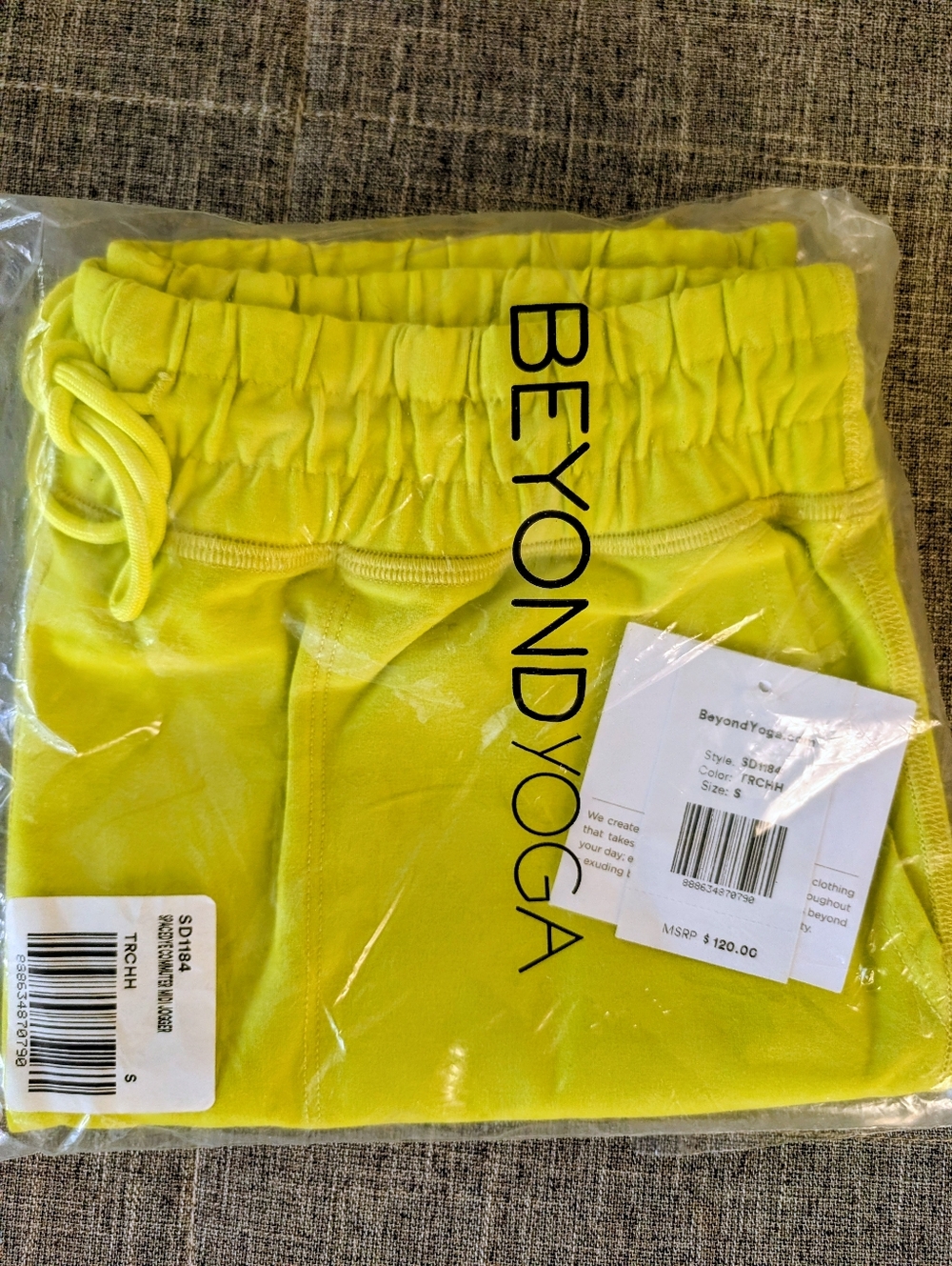 Spacedye Commuter Midi Jogger in Citrus Pop Heather Small With Tags